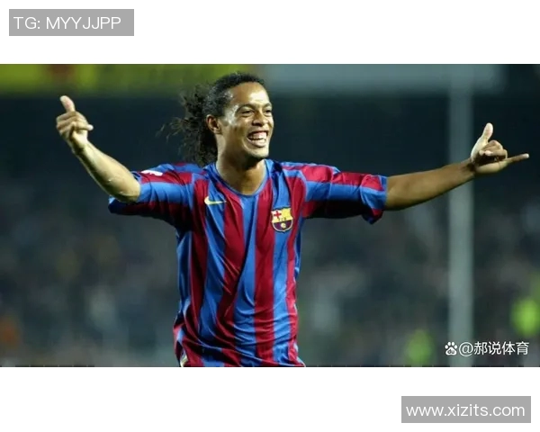 2017年世界足坛顶级巨星风云盘点与辉煌瞬间