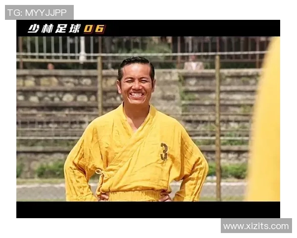 星爷少林足球八连踢传奇再现 踢遍武林震撼赛场