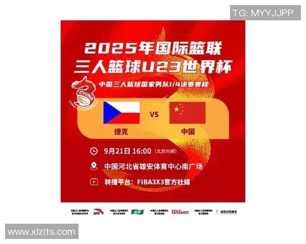 篮球与足球明星跨界合作开启全新联动时代 引领体育圈多元化发展新风潮 篮球与足球明星跨界合作开启全新联动时代 引领体育圈多元化发展新风潮