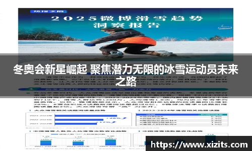 Z6尊龙·凯时(中国)-官方网站