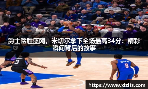 z6com尊龙凯时官方