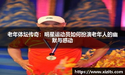 z6com尊龙凯时官方