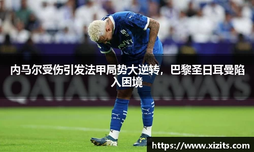 z6com尊龙凯时官方