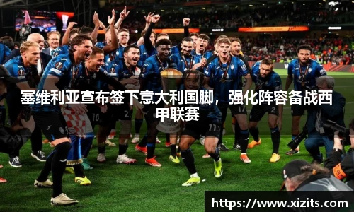 尊龙凯时人生是搏z6com