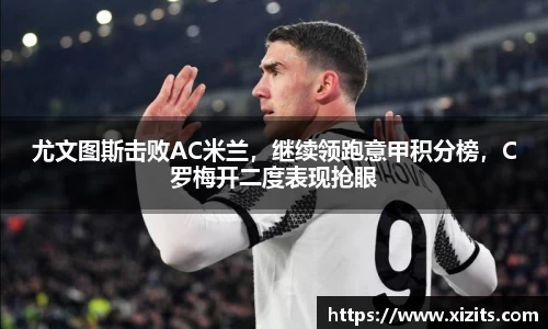 尊龙凯时人生是搏z6com