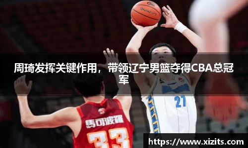 尊龙凯时(中国)人生就是搏!