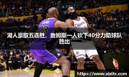 尊龙凯时(中国)人生就是搏!