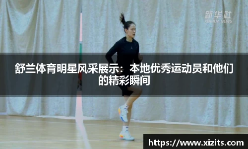 尊龙凯时人生是搏z6com