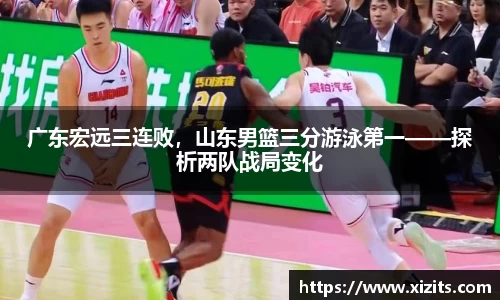 z6com尊龙凯时官方