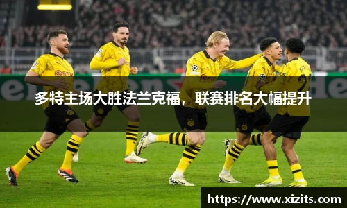 尊龙凯时人生是搏z6com