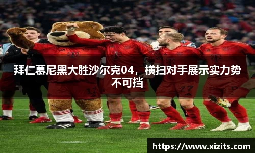 尊龙凯时人生是搏z6com