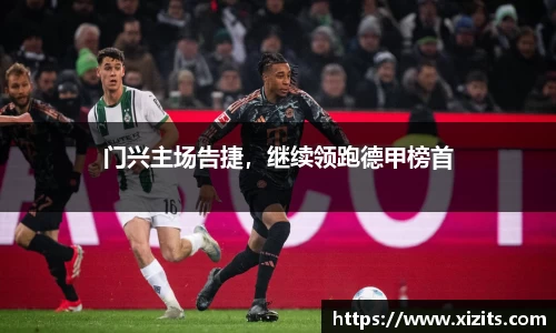 尊龙凯时人生是搏z6com