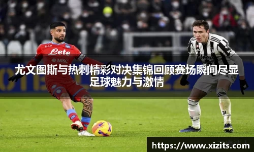 z6com尊龙凯时官方