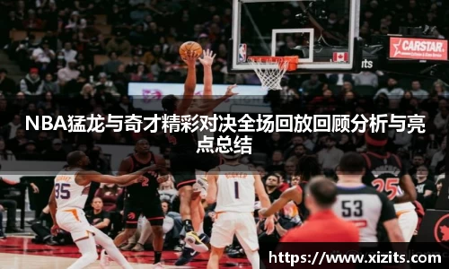 尊龙凯时人生是搏z6com